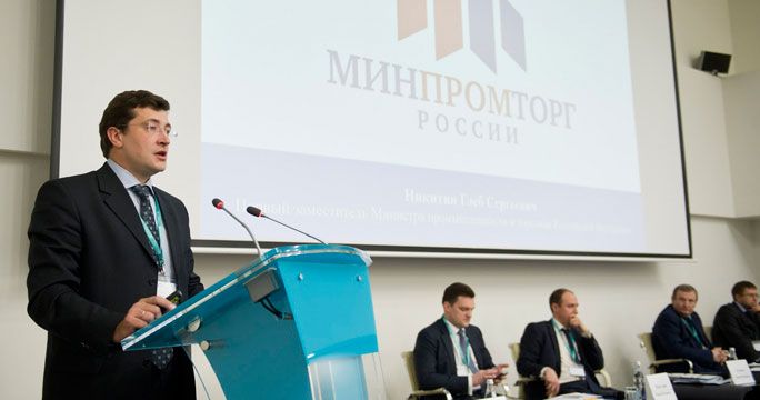 Индустриальные парки получат поддержку по условиям Минпромторга