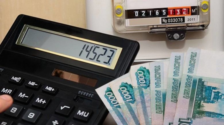 Камчатским предприятиям сохранят льготы на электричество Камчатским предприятиям сохранят льготы на электричество