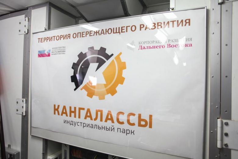 Минвостокразвития России предлагает упростить процедуру создания объектов инфраструктуры для ТОР Минвостокразвития России предлагает упростить процедуру создания объектов инфраструктуры для ТОР