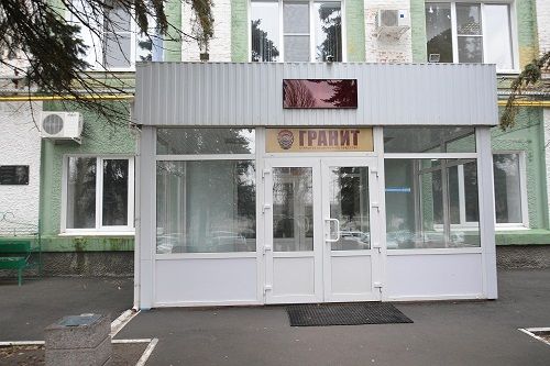 На оборонном заводе в Ростове планируется создать технопарк На оборонном заводе в Ростове планируется создать технопарк