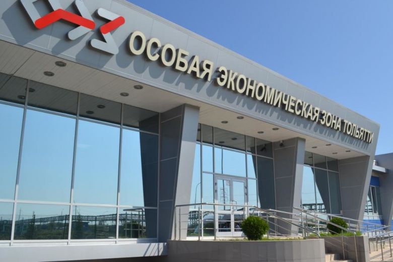 На строительство индустриального парка на территории ОЭЗ Тольятти выделено 572 млн рублей На строительство индустриального парка на территории ОЭЗ Тольятти выделено 572 млн рублей