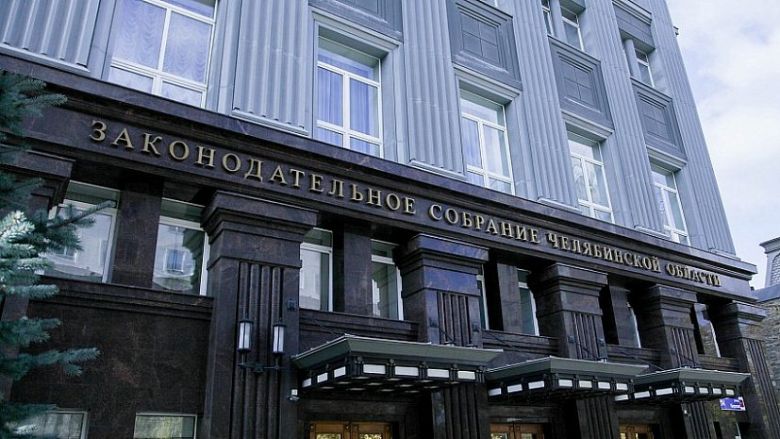 Резидентов челябинских индустриальных парков освободили от транспортного налога Резидентов челябинских индустриальных парков освободили от транспортного налога