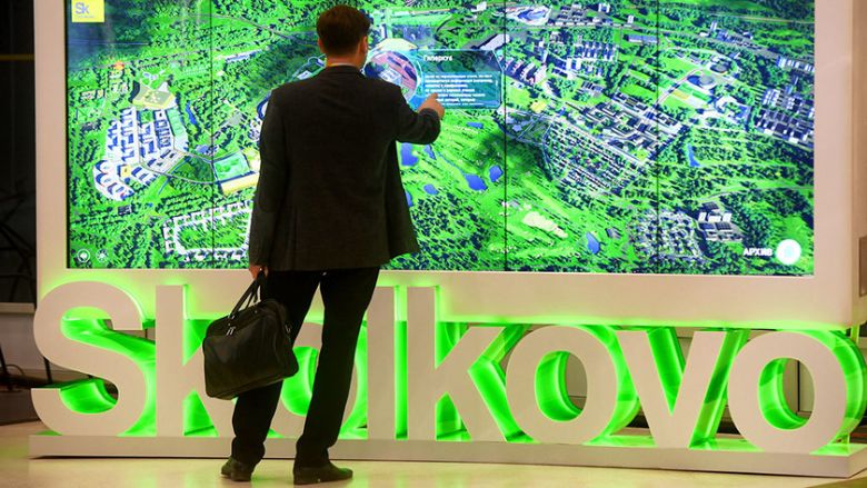 Сколково-интеграция Сколково-интеграция