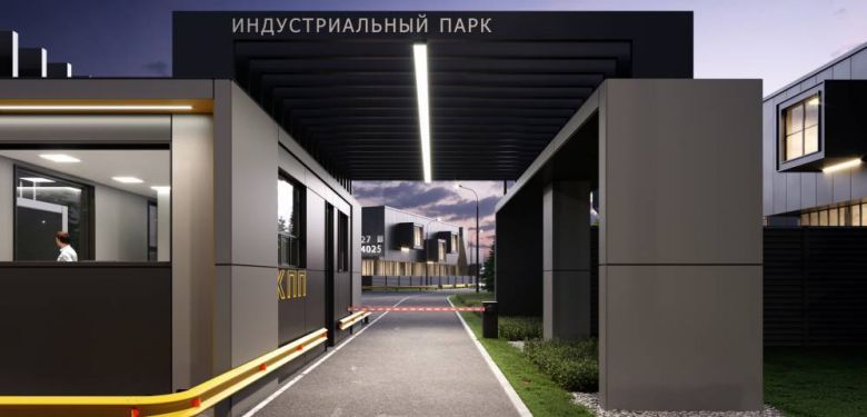 В индустриальный парк в Орехово-Зуево вложат 37 млрд В индустриальный парк в Орехово-Зуево вложат 37 млрд