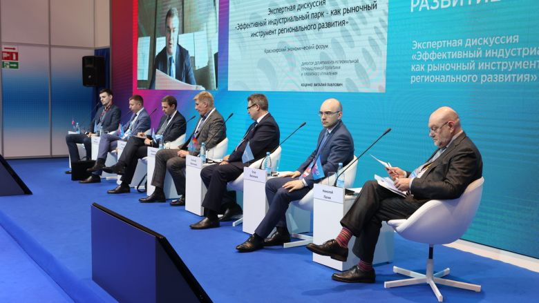 В правительстве края оценили развитие частных индустриальных парков В правительстве края оценили развитие частных индустриальных парков