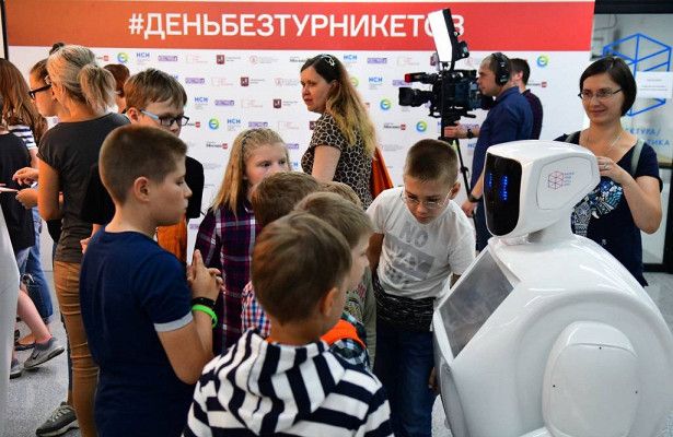 В Технопарке Слава пройдет последняя в этом году акция День без турникетов В Технопарке Слава пройдет последняя в этом году акция День без турникетов