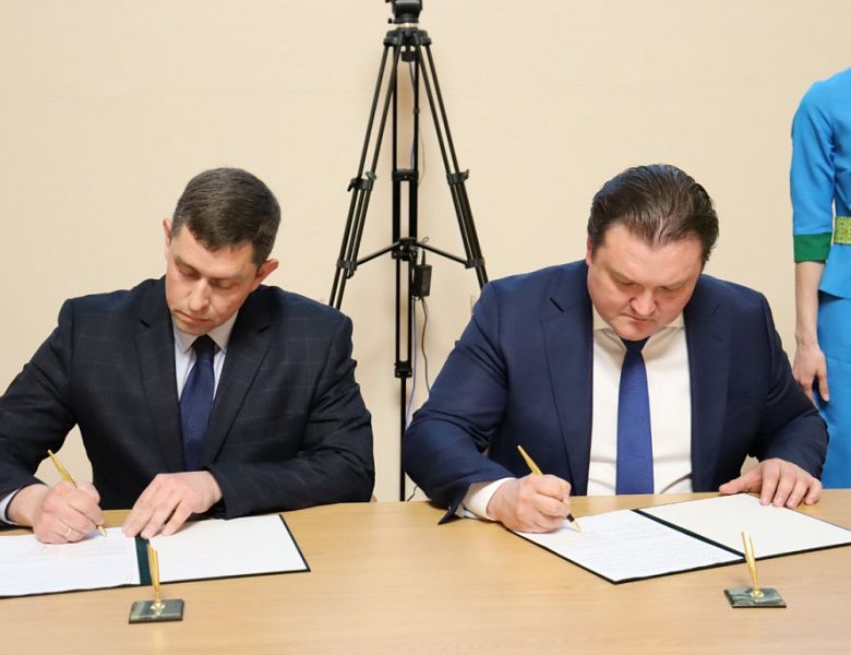 Великий камень и Корпорация развития Башкортостана подписали меморандум о сотрудничестве Великий камень и Корпорация развития Башкортостана подписали меморандум о сотрудничестве