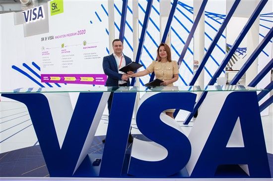 Visa и технопарк Сколково объединяют усилия для развития финтеха в России