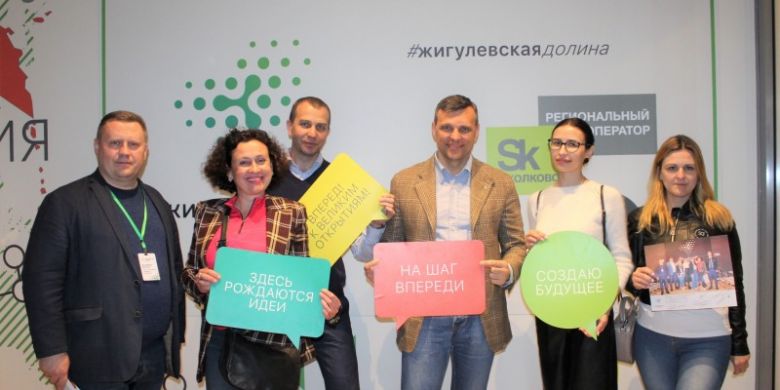 Жигулевская долина развивает сотрудничество с Саратовской областью Жигулевская долина развивает сотрудничество с Саратовской областью